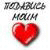 masmanjut's picture